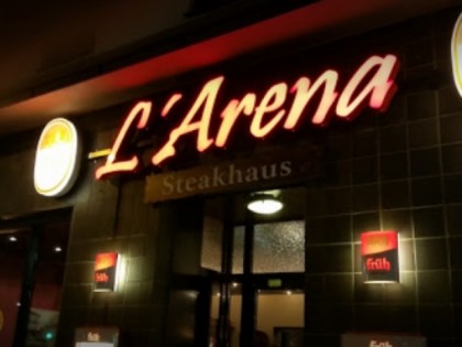 Фото: L&amp;#039;arena 